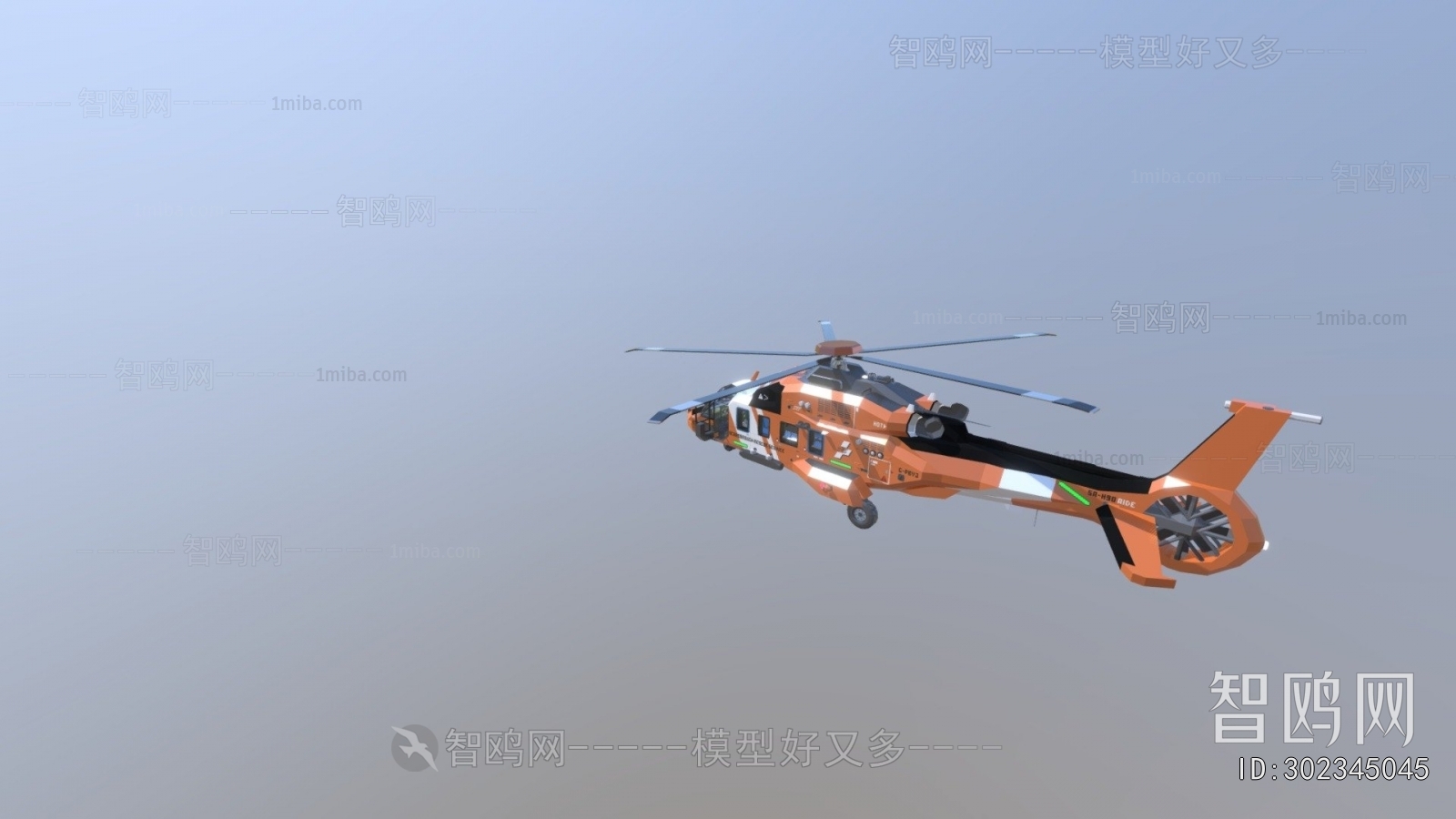 Modern Aviation