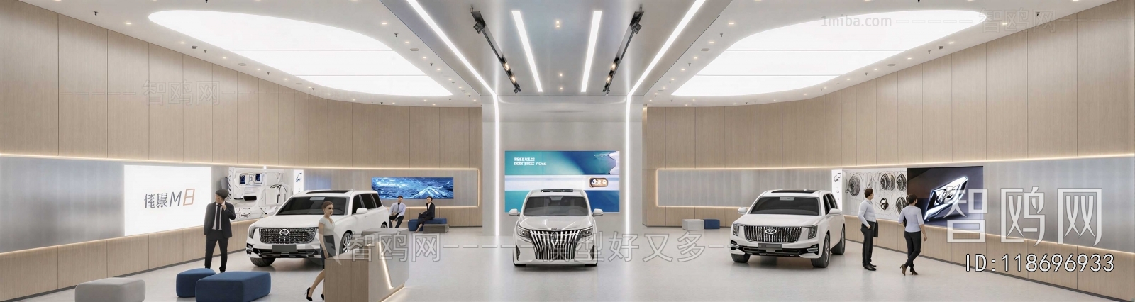 Modern Automobile 4S Shop