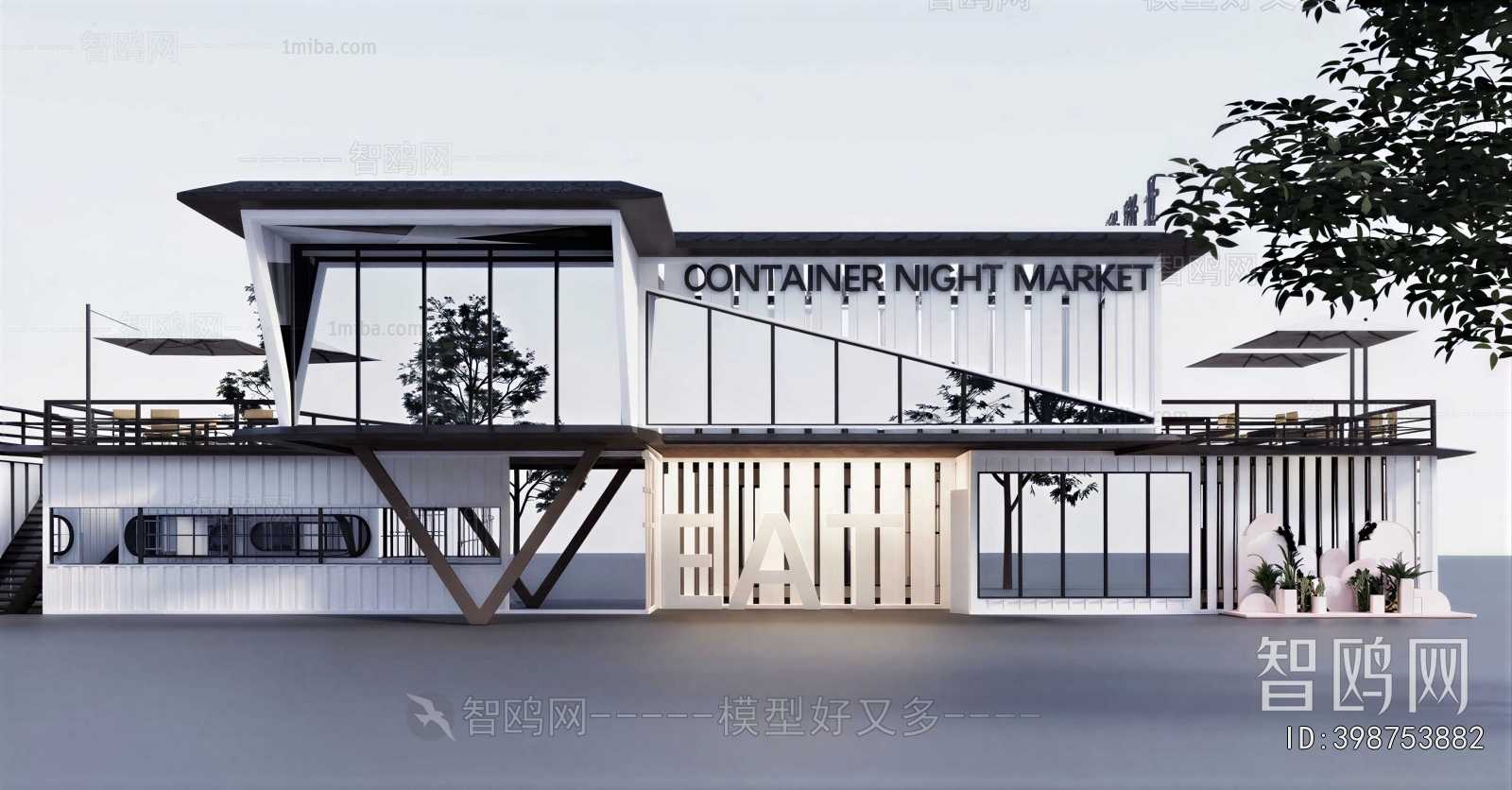 New Chinese Style Building Appearance