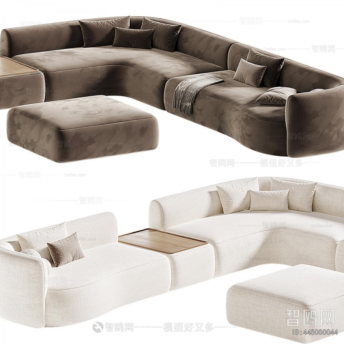 Modern Sofa Combination