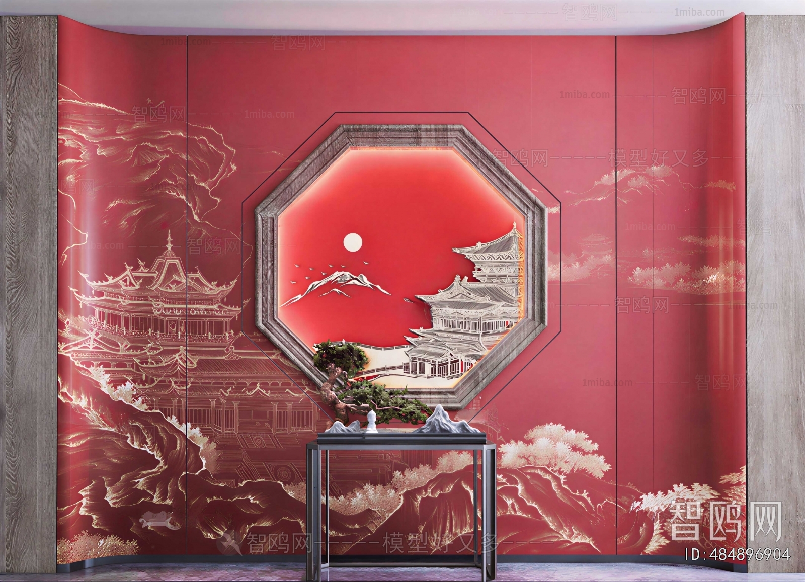 Modern Wall Decoration