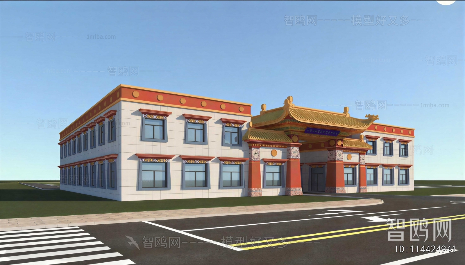New Chinese Style Residential Building