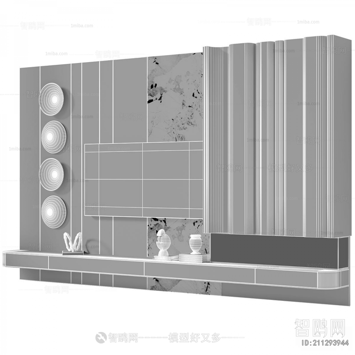 Modern TV Wall