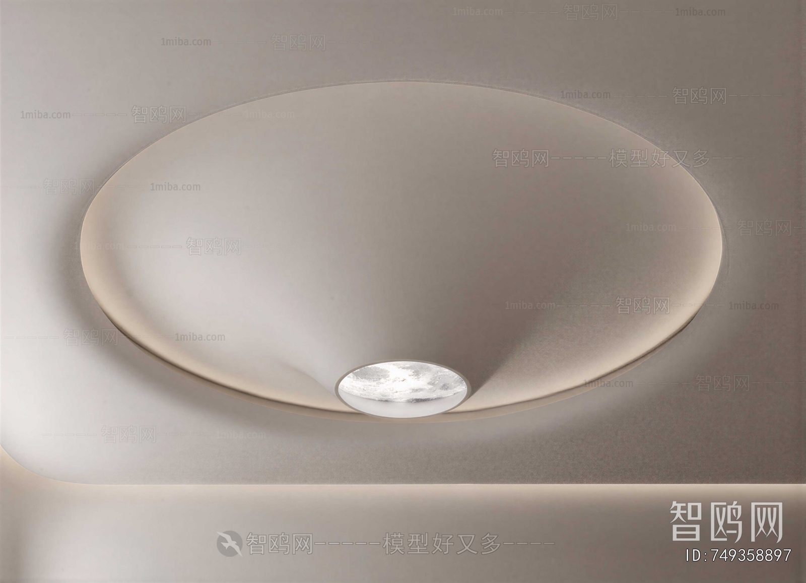 Modern Suspended Ceiling