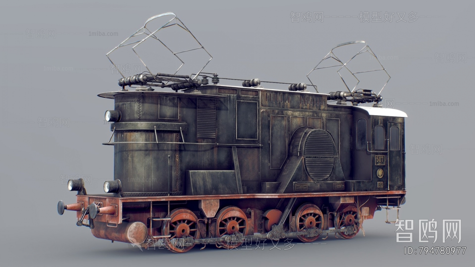 Modern Rail Car