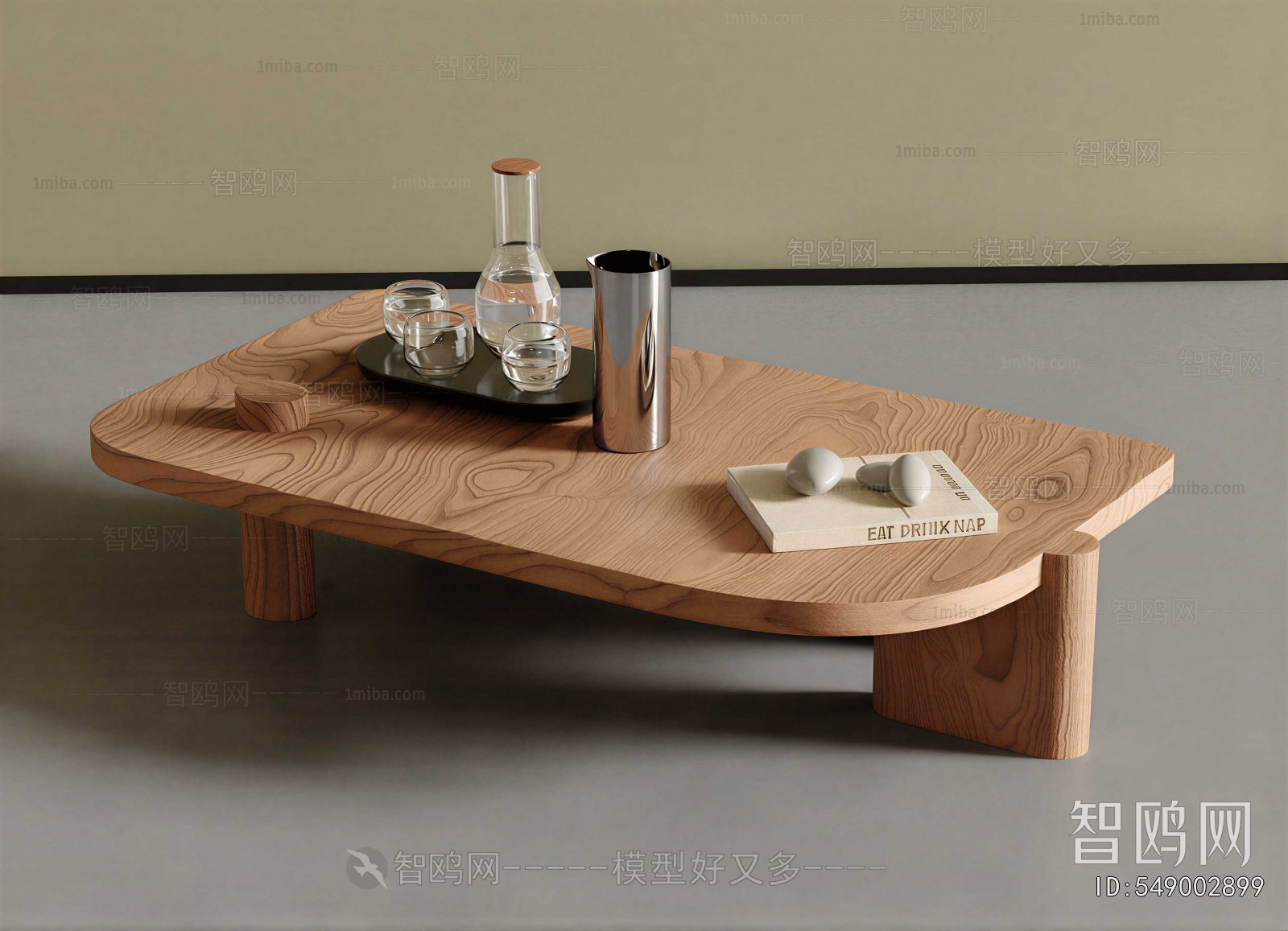Modern Coffee Table