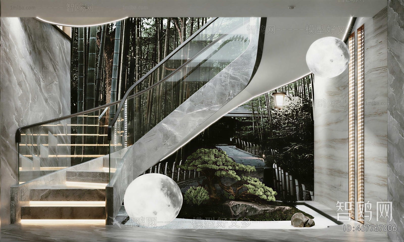 Modern Staircase