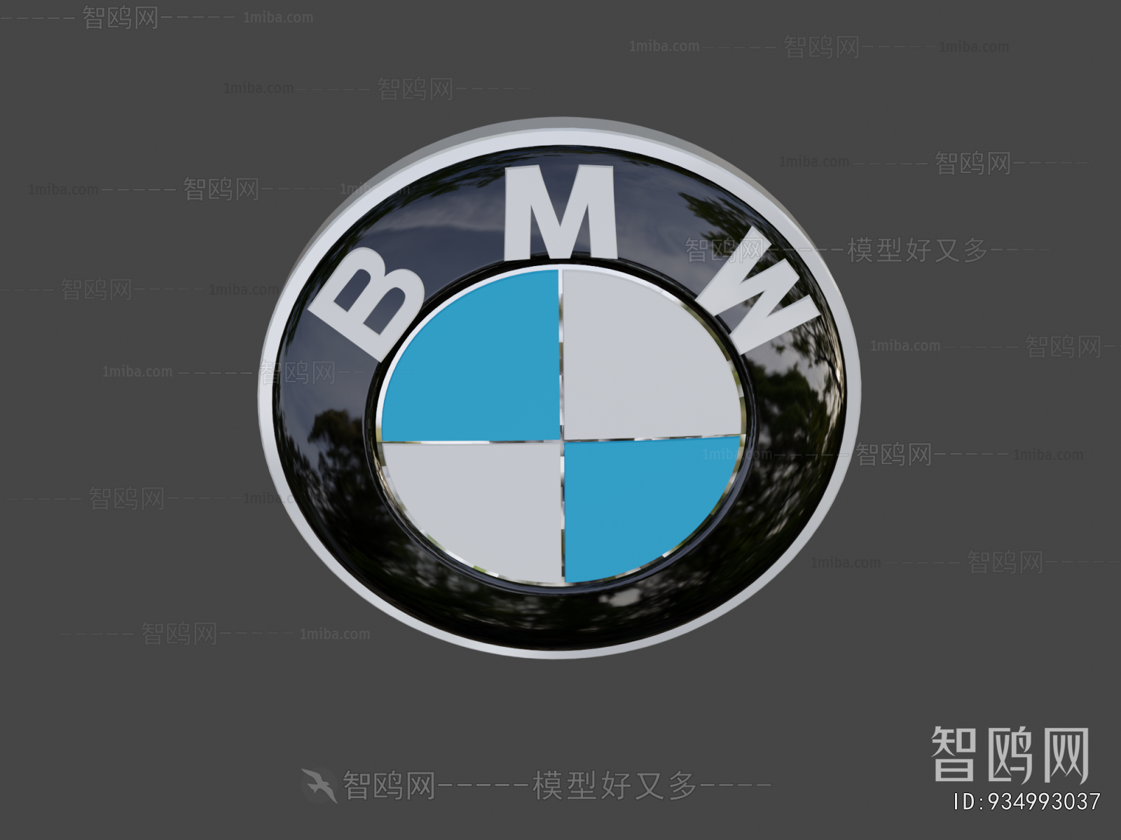 Modern LOGO Sign