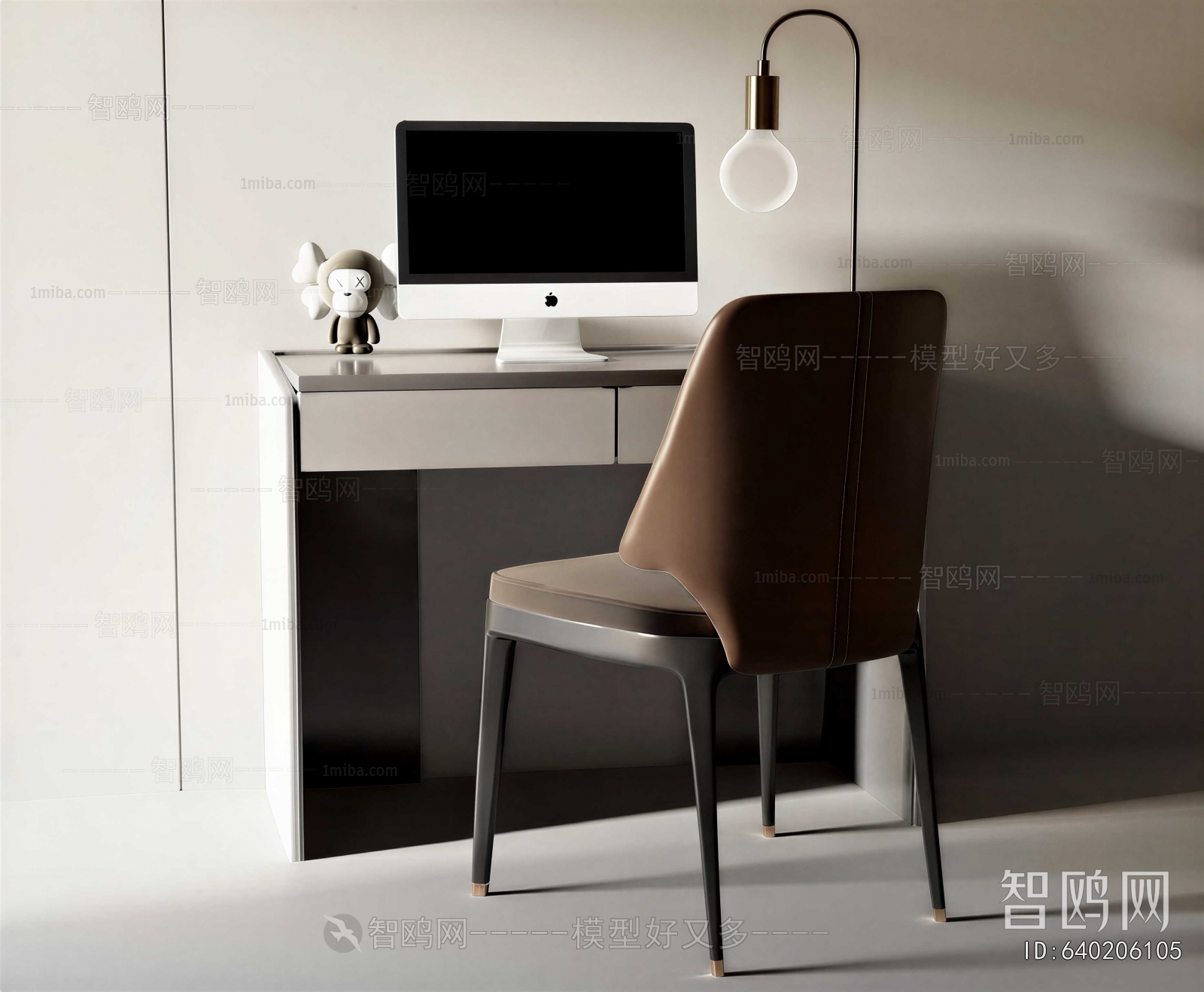 Modern Computer Desk And Chair