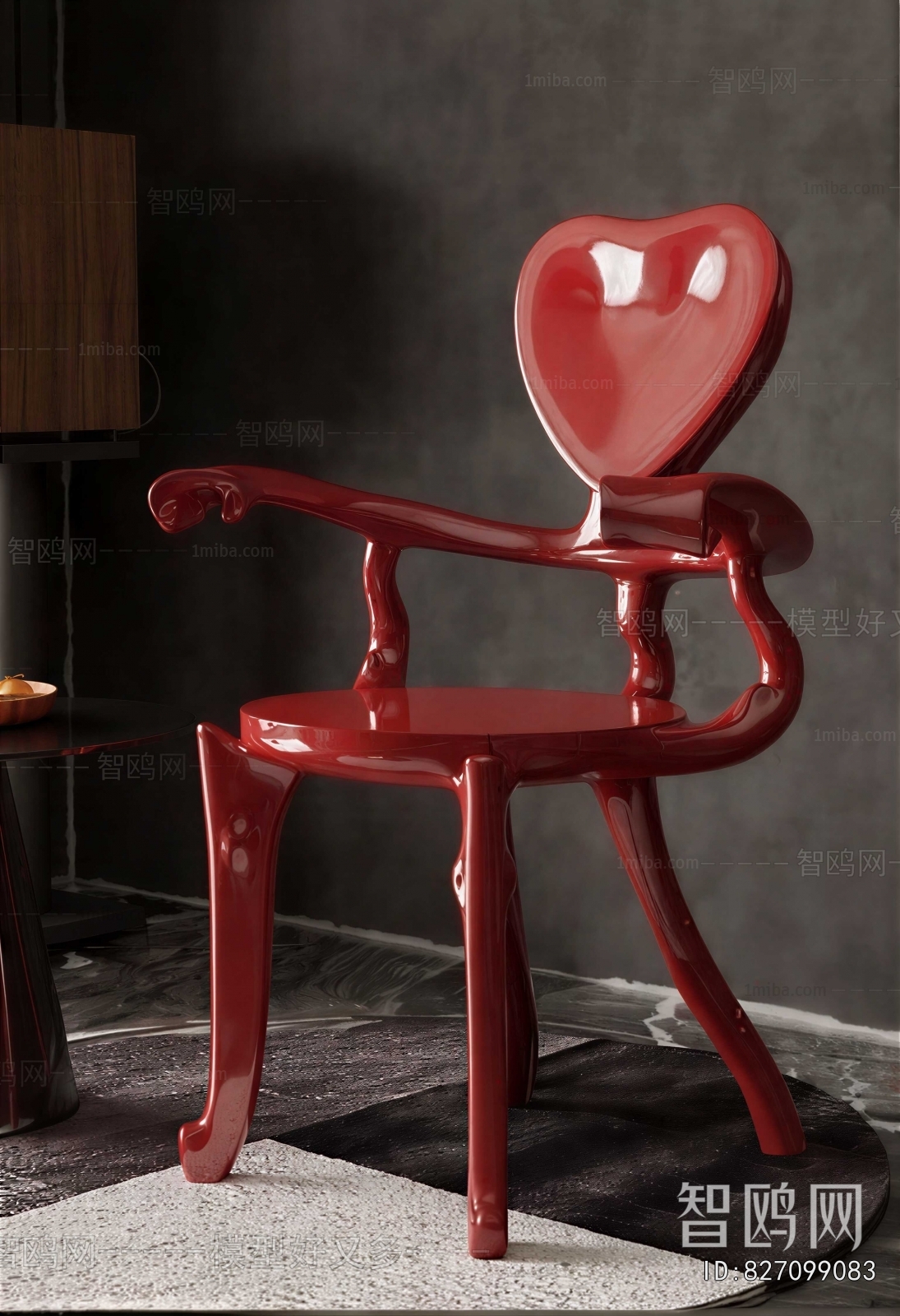 Modern Lounge Chair
