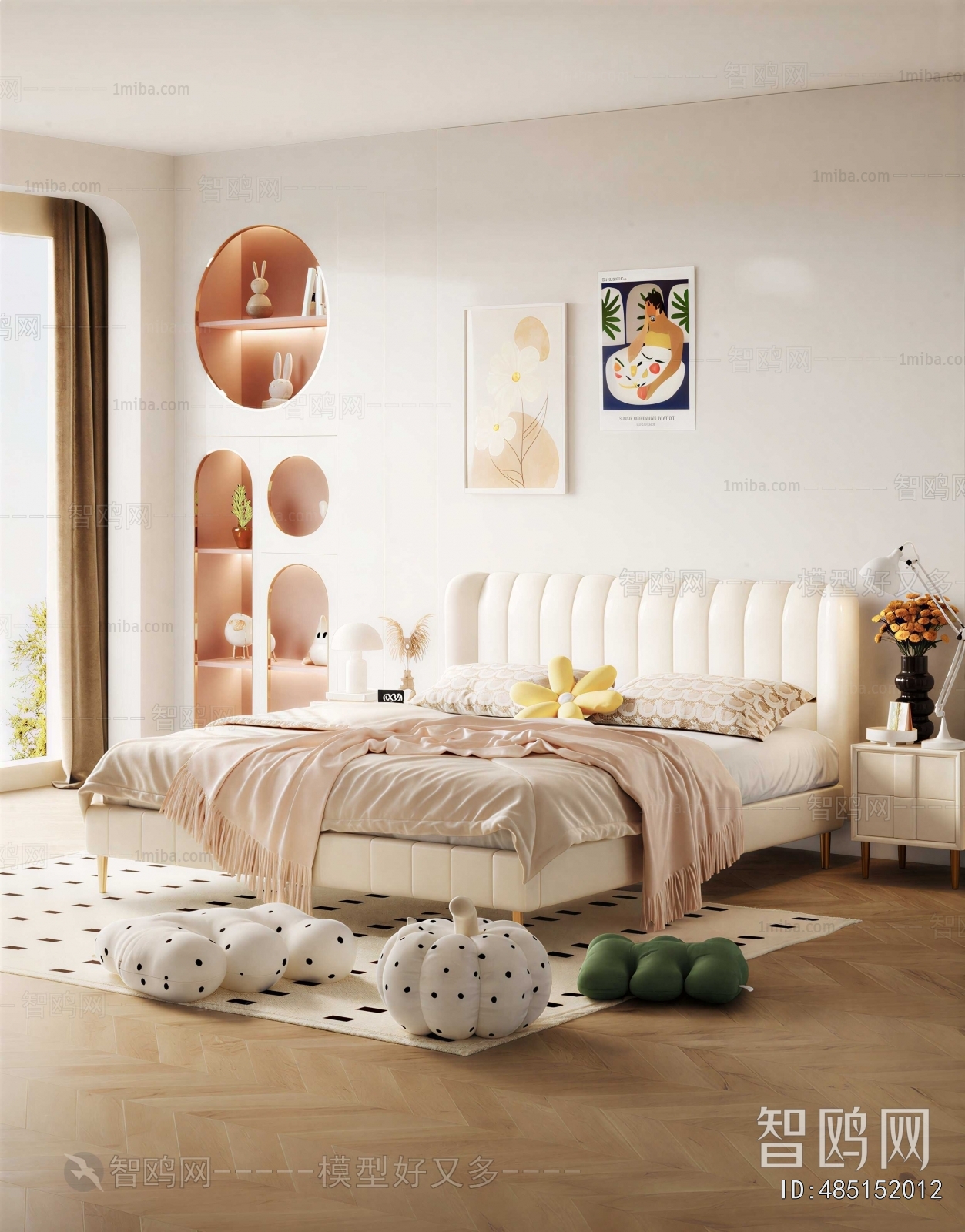 Modern Children's Room
