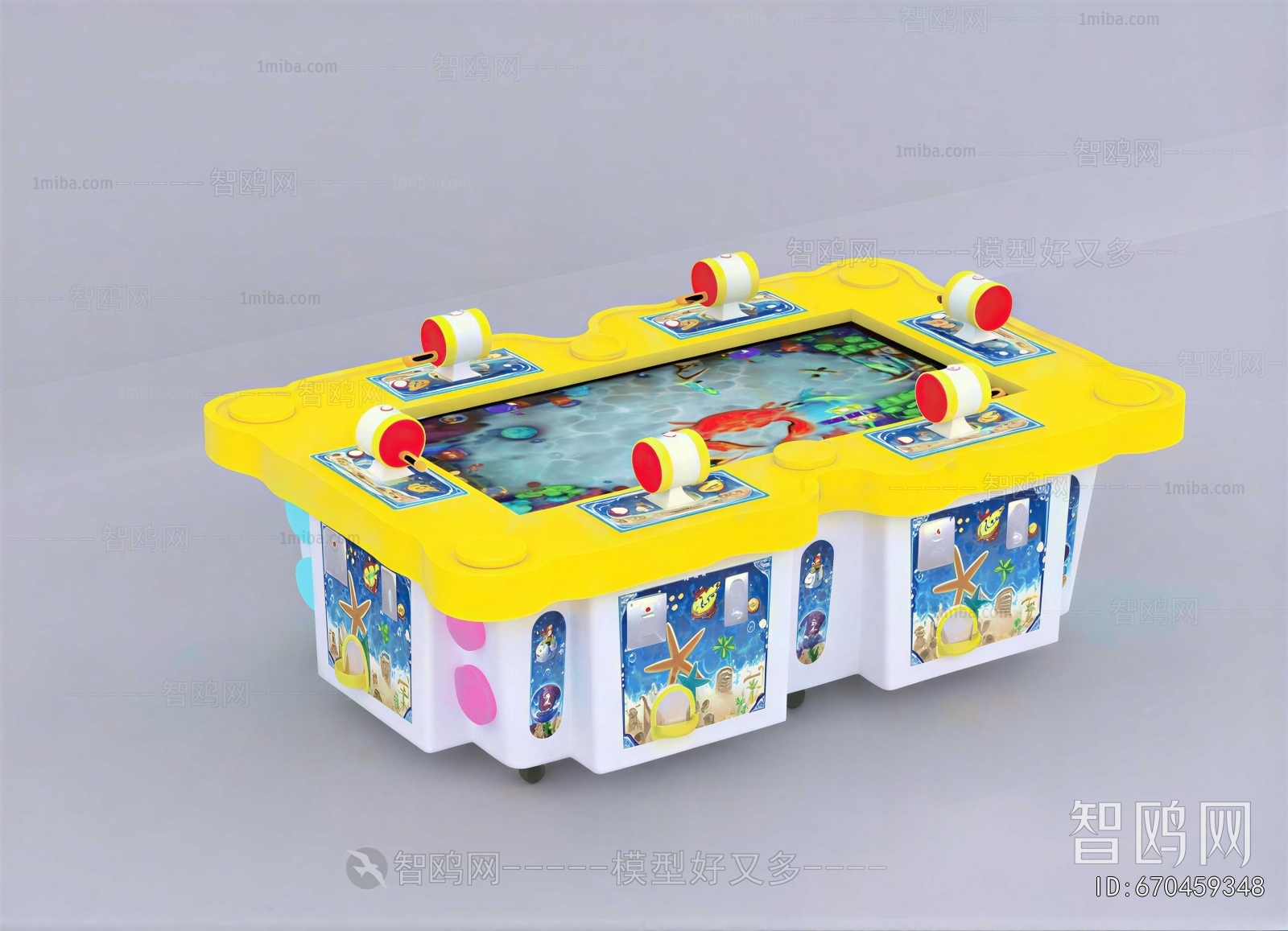 Modern Equipment For Children