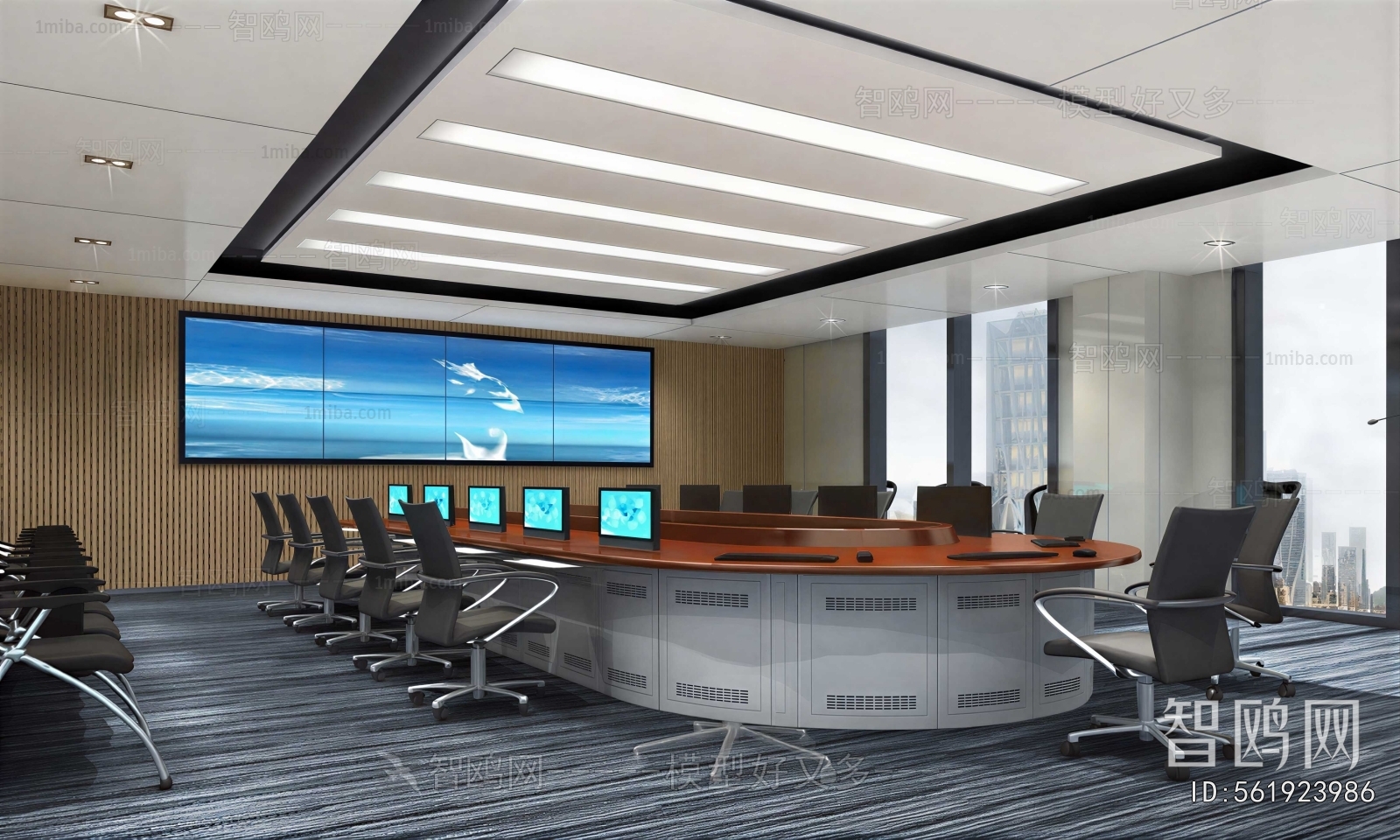 Modern Meeting Room