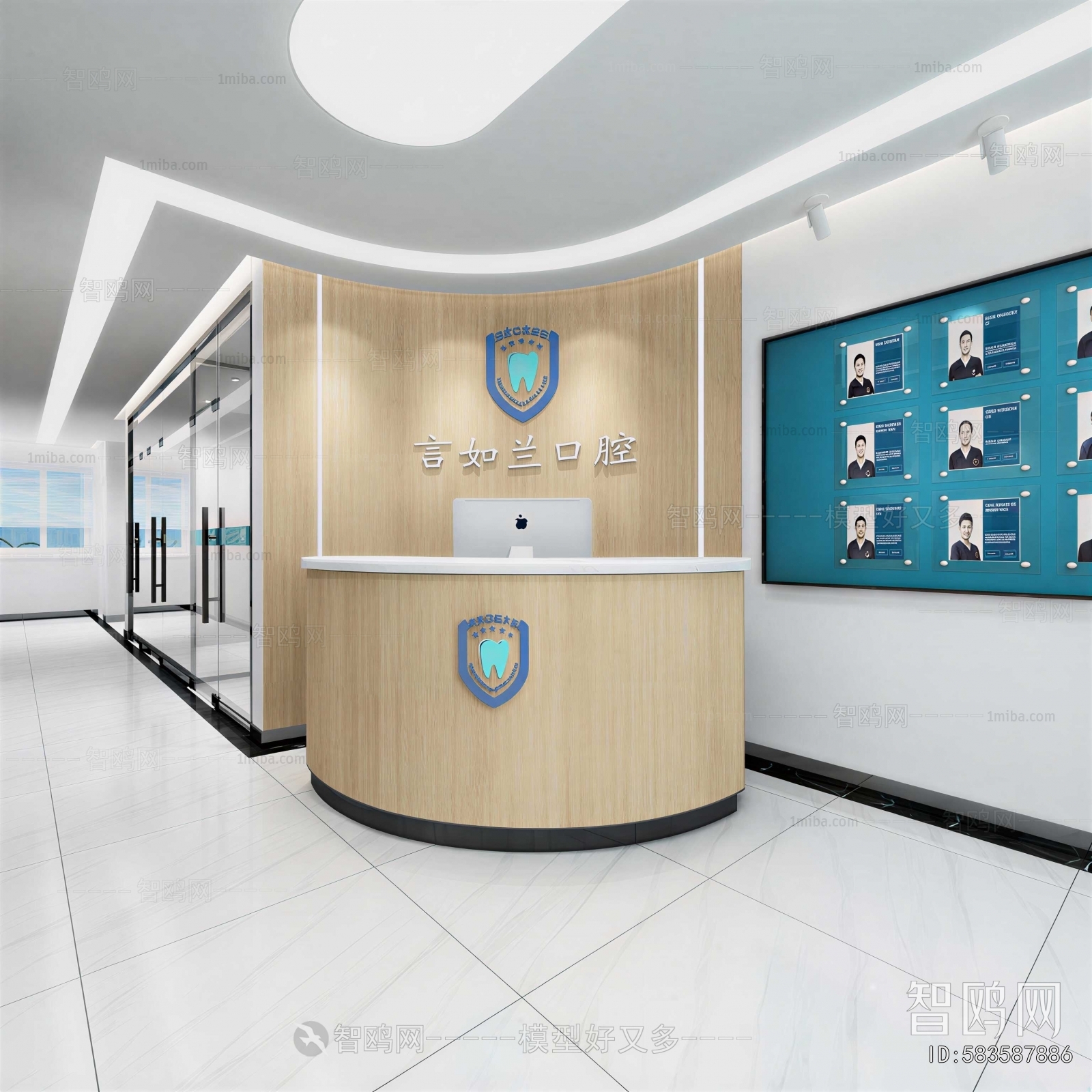 Modern Office Reception Desk