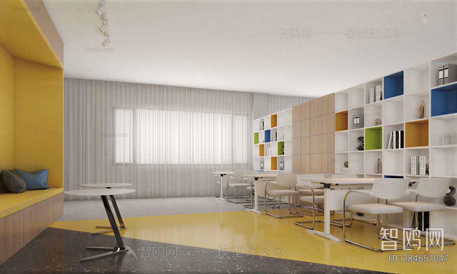 Modern Children's Reading Room