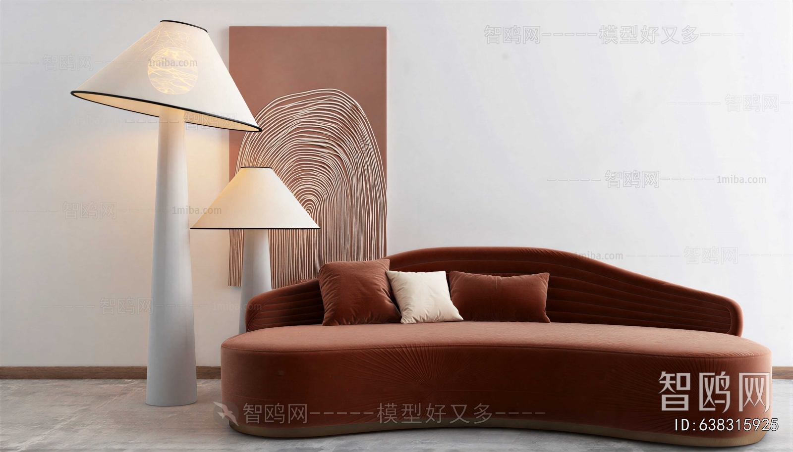 Modern Curved Sofa