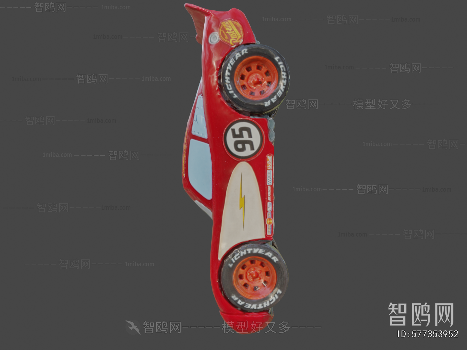 Modern Toy Vehicles