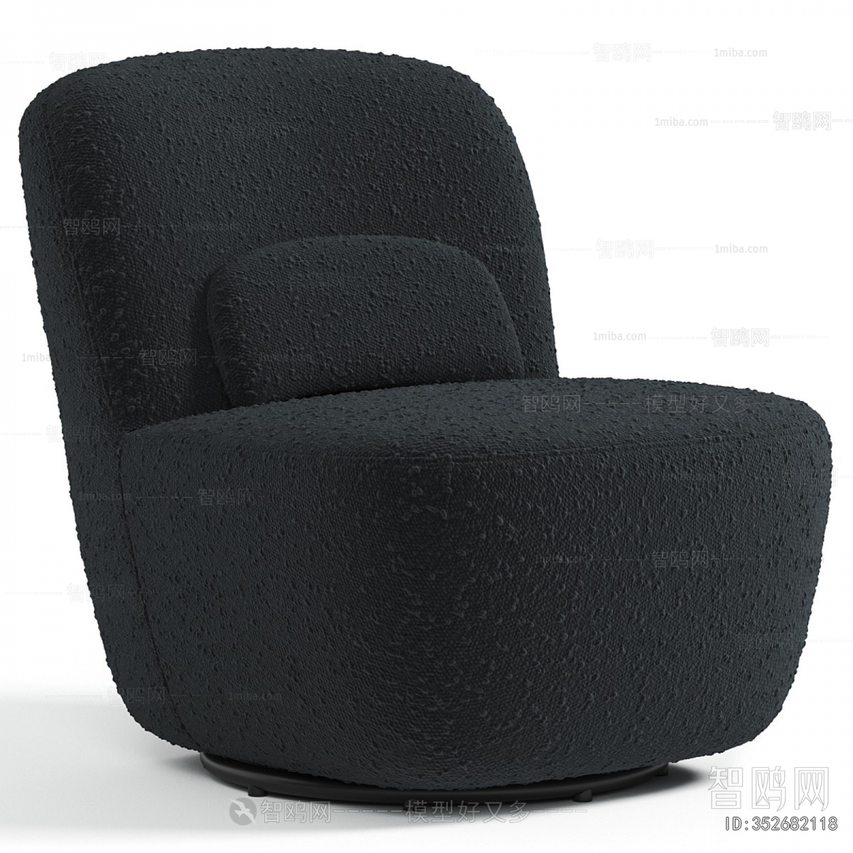 Modern Single Sofa