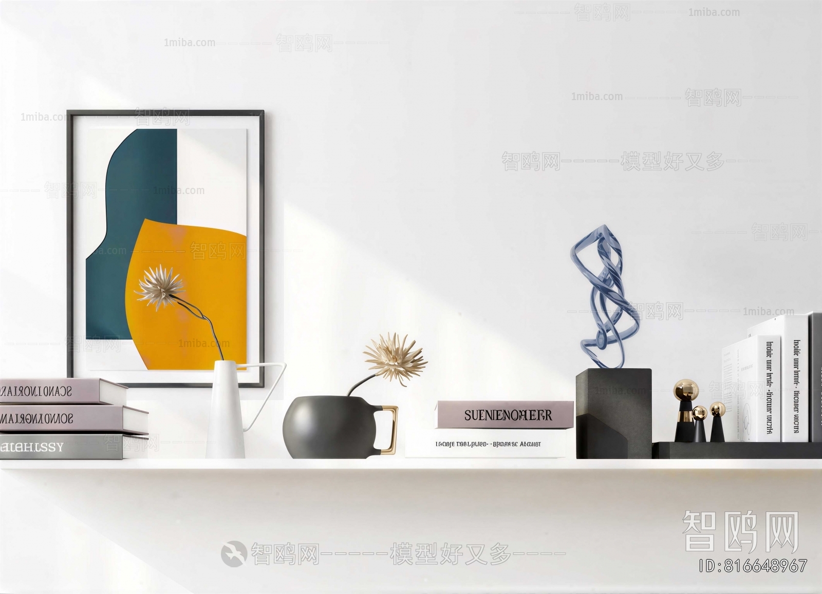Modern Decorative Set