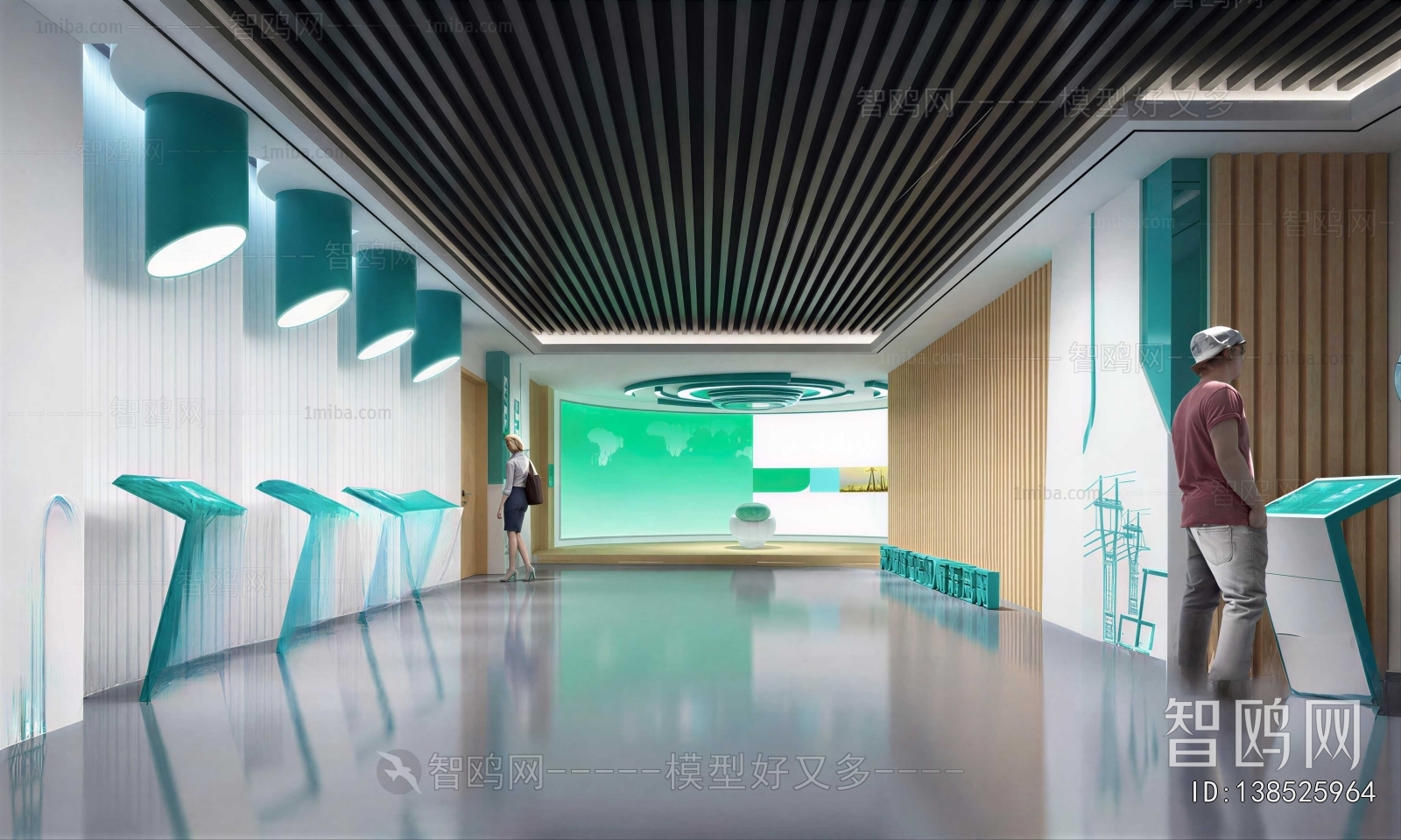 Modern Exhibition Hall