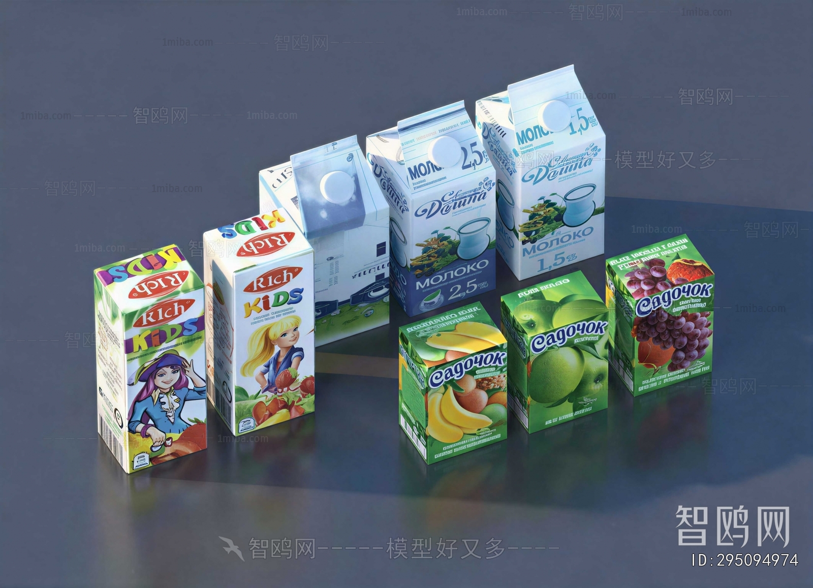 Modern Bottles
