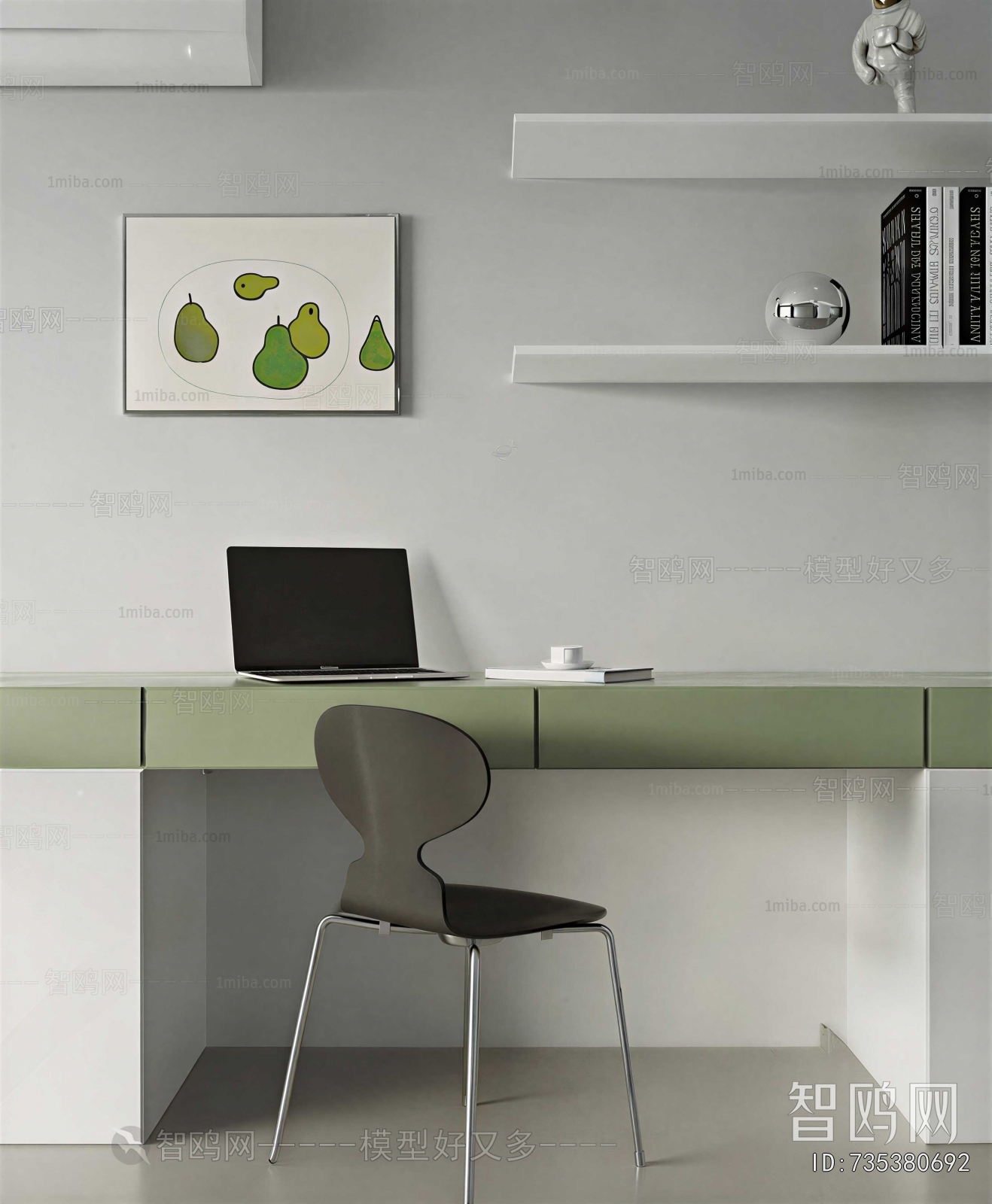 Modern Office Table