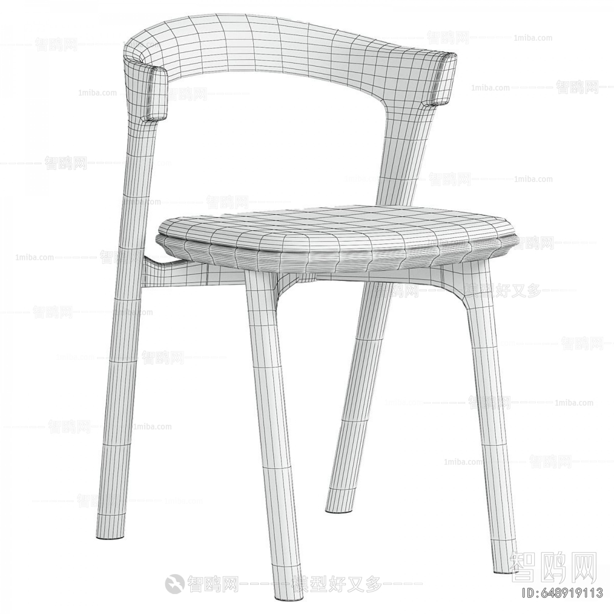 Modern Dining Chair