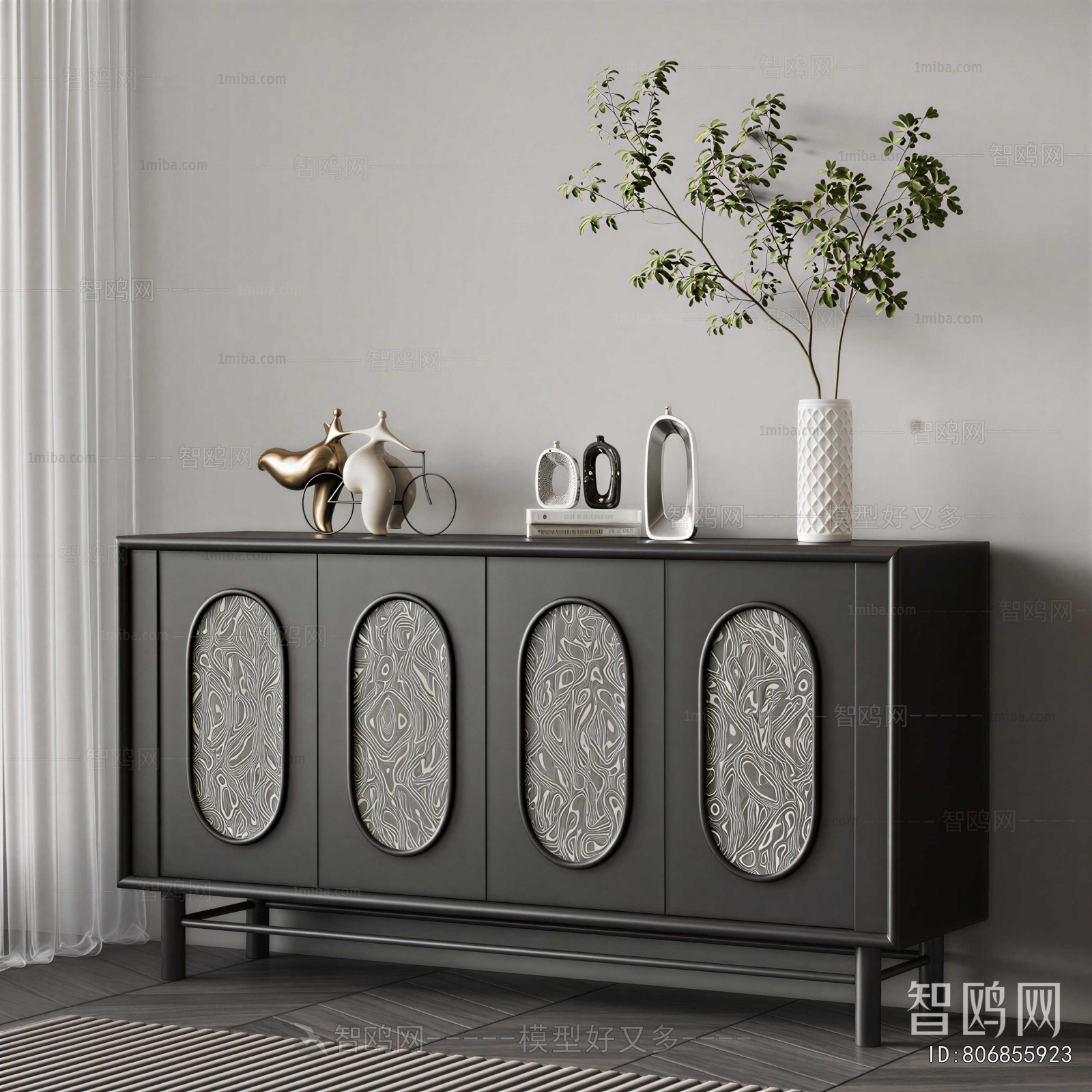 Modern Entrance Cabinet