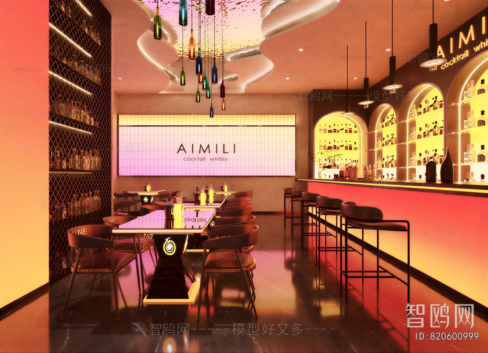 Modern Restaurant