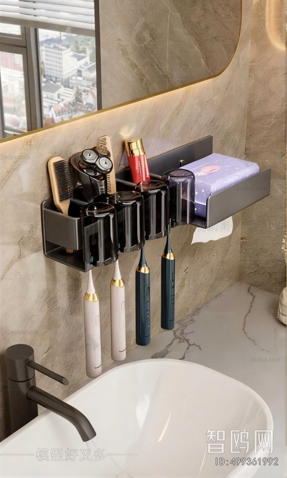 Modern Bathroom Set