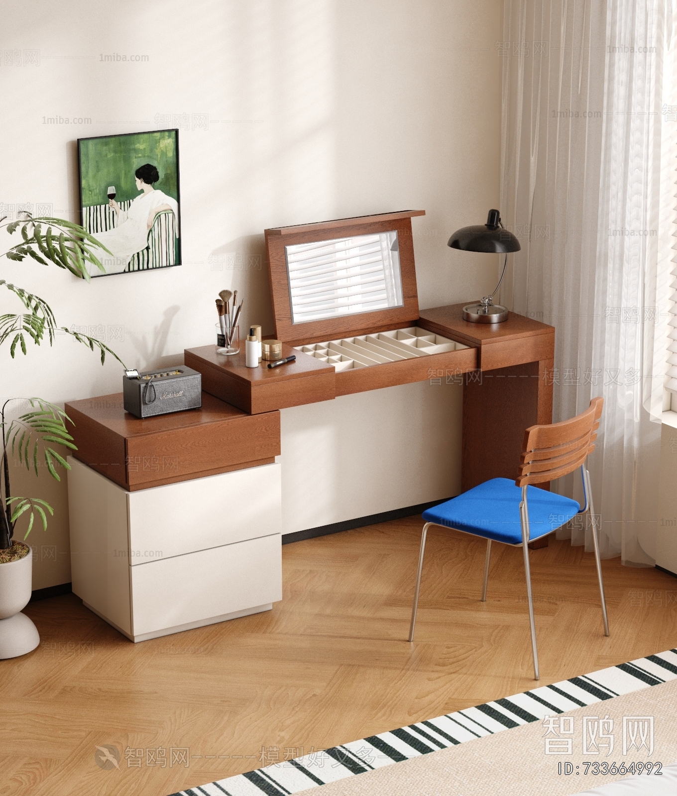 Modern Dresser