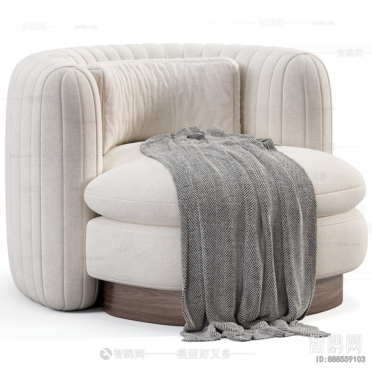 Modern Single Sofa