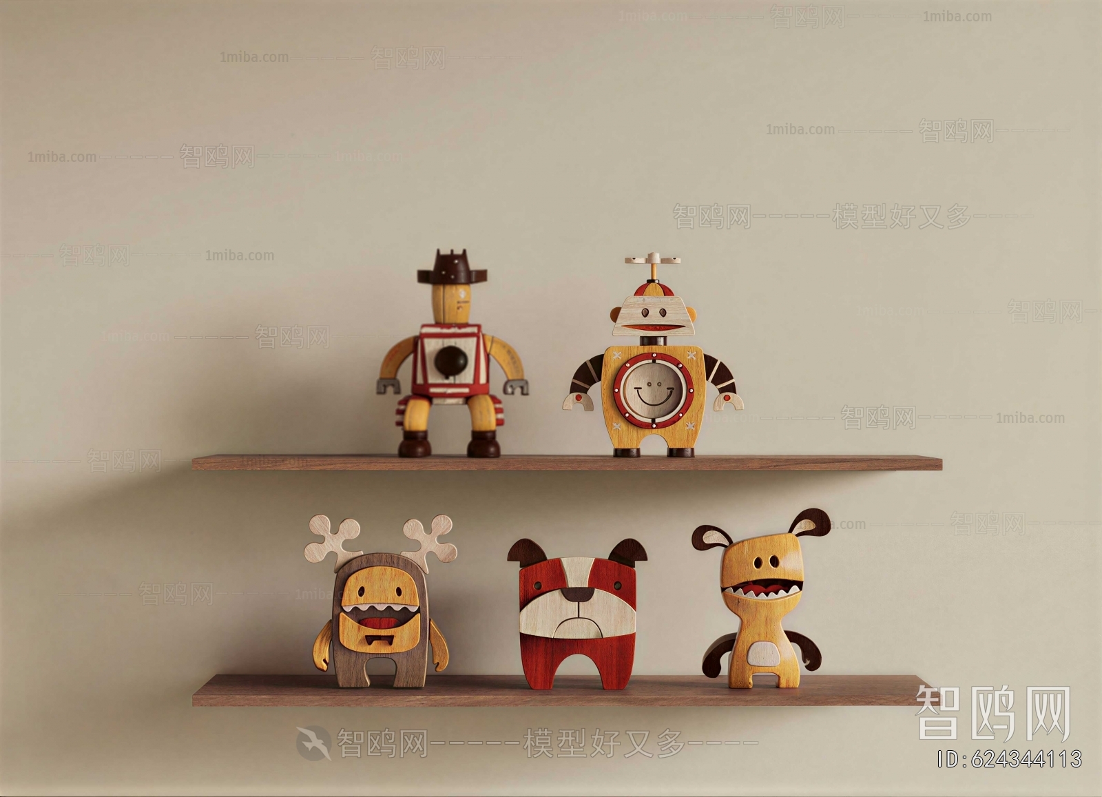 Modern Toys