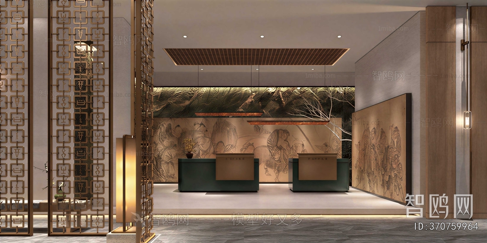 Modern Office Reception Desk