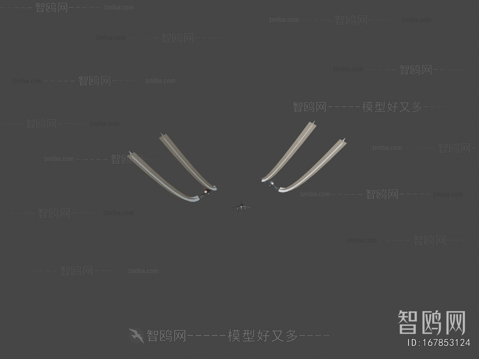 Modern Military Equipment