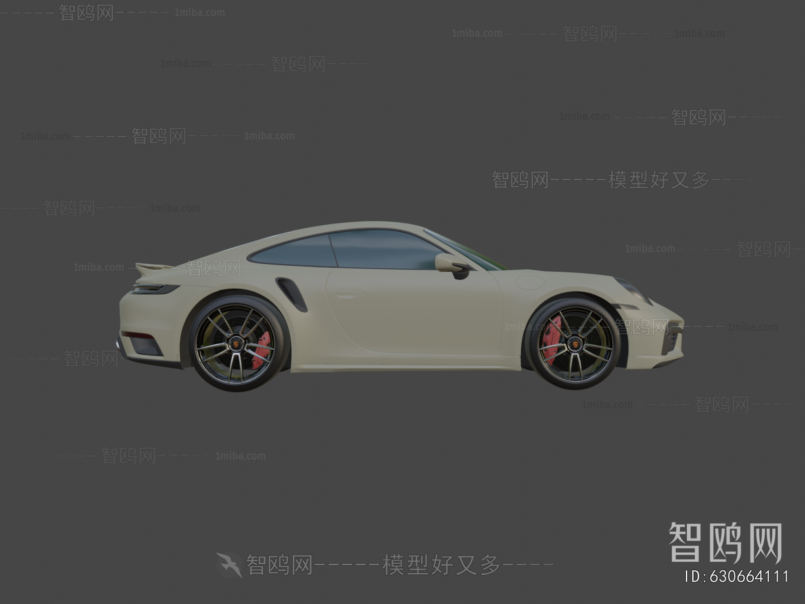 Modern Car