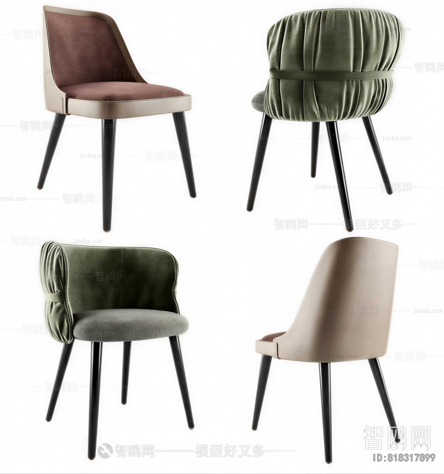 Modern Dining Chair
