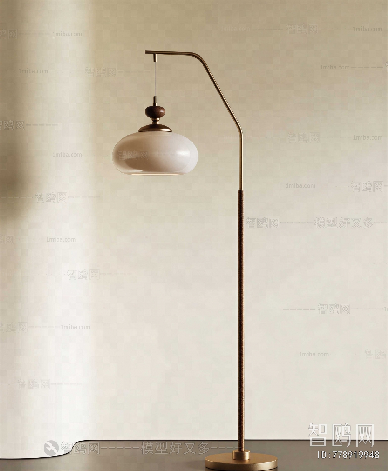 Modern Floor Lamp