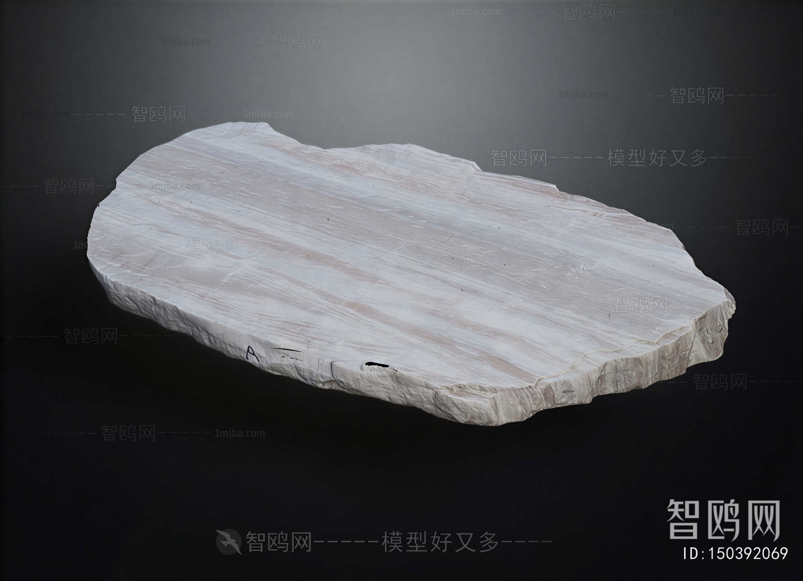 Modern Coffee Table