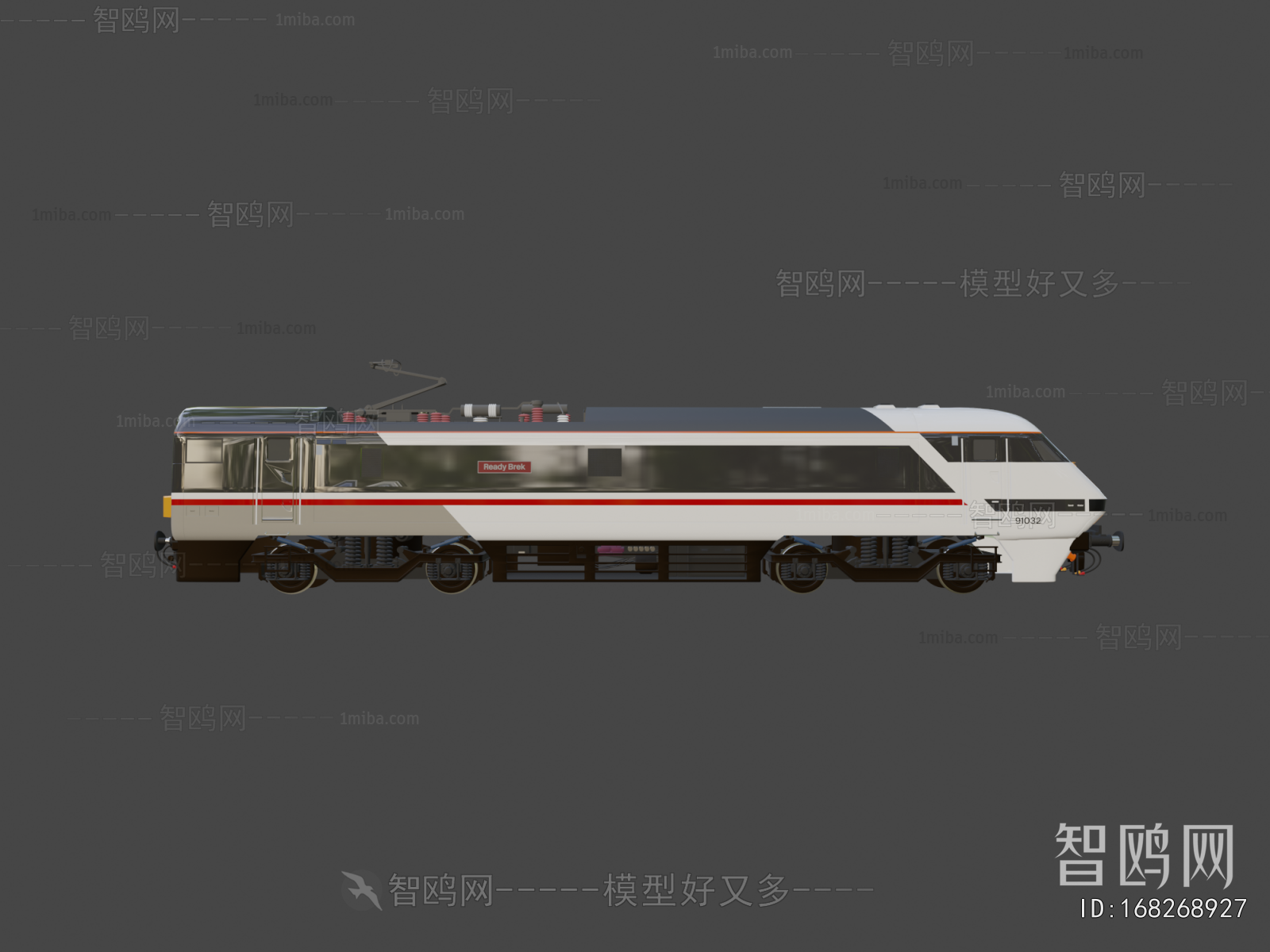 Modern Rail Car