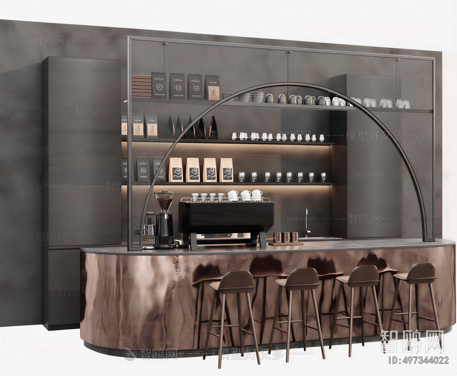 Modern Counter Bar