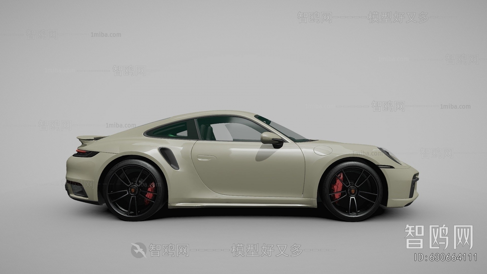 Modern Car