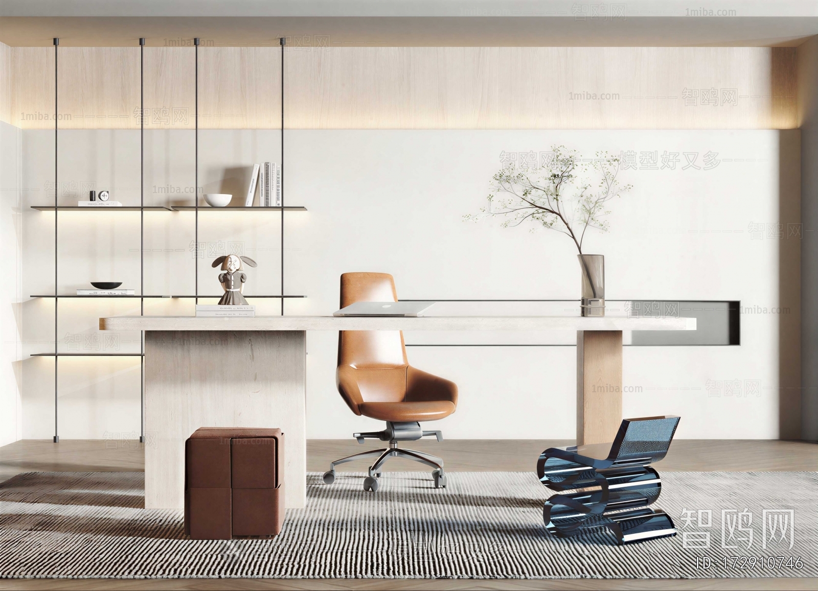Modern Office Desk And Chair