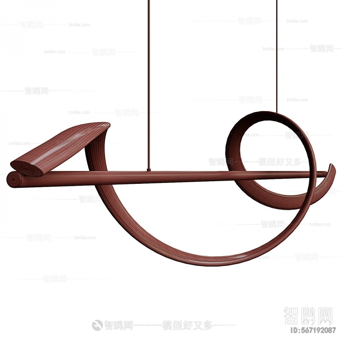 Modern Droplight