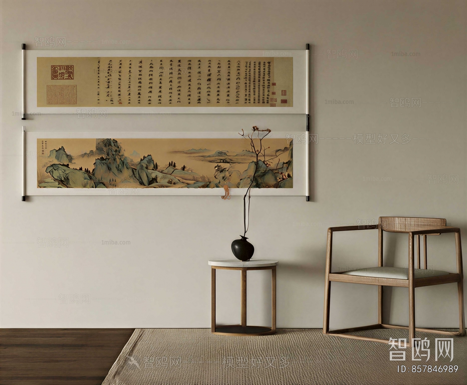 Modern Painting