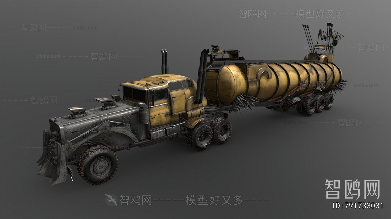 Modern Industrial Equipment