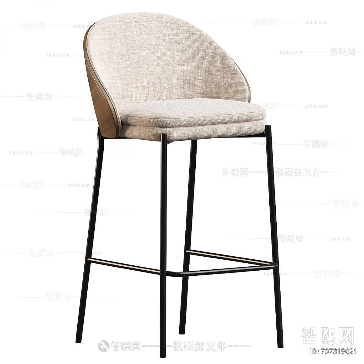 Modern Bar Chair