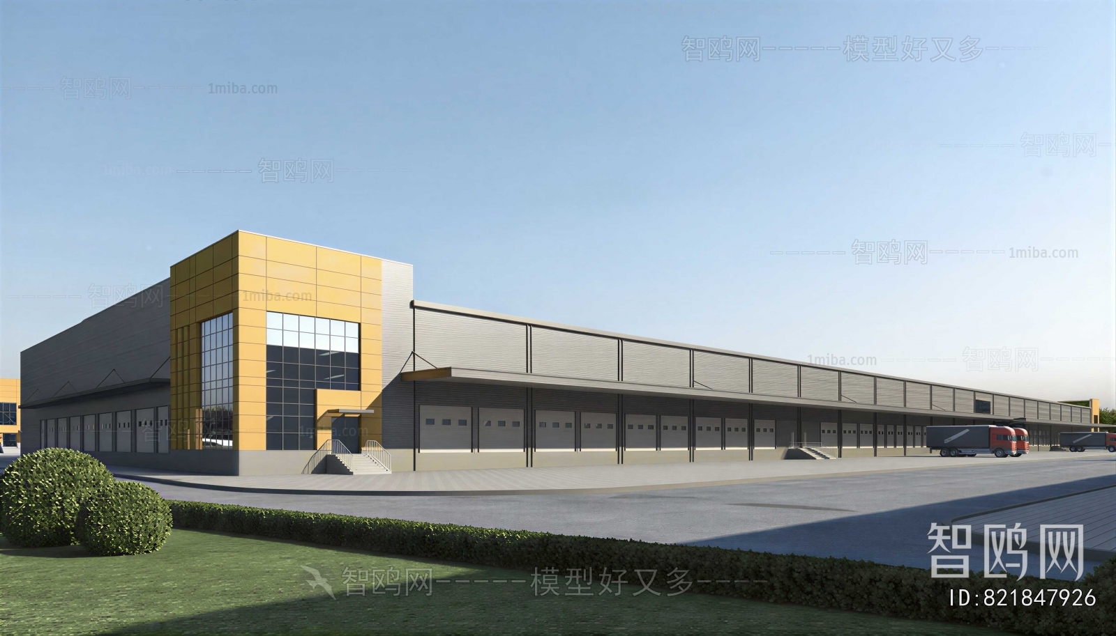 Modern Industrial Building