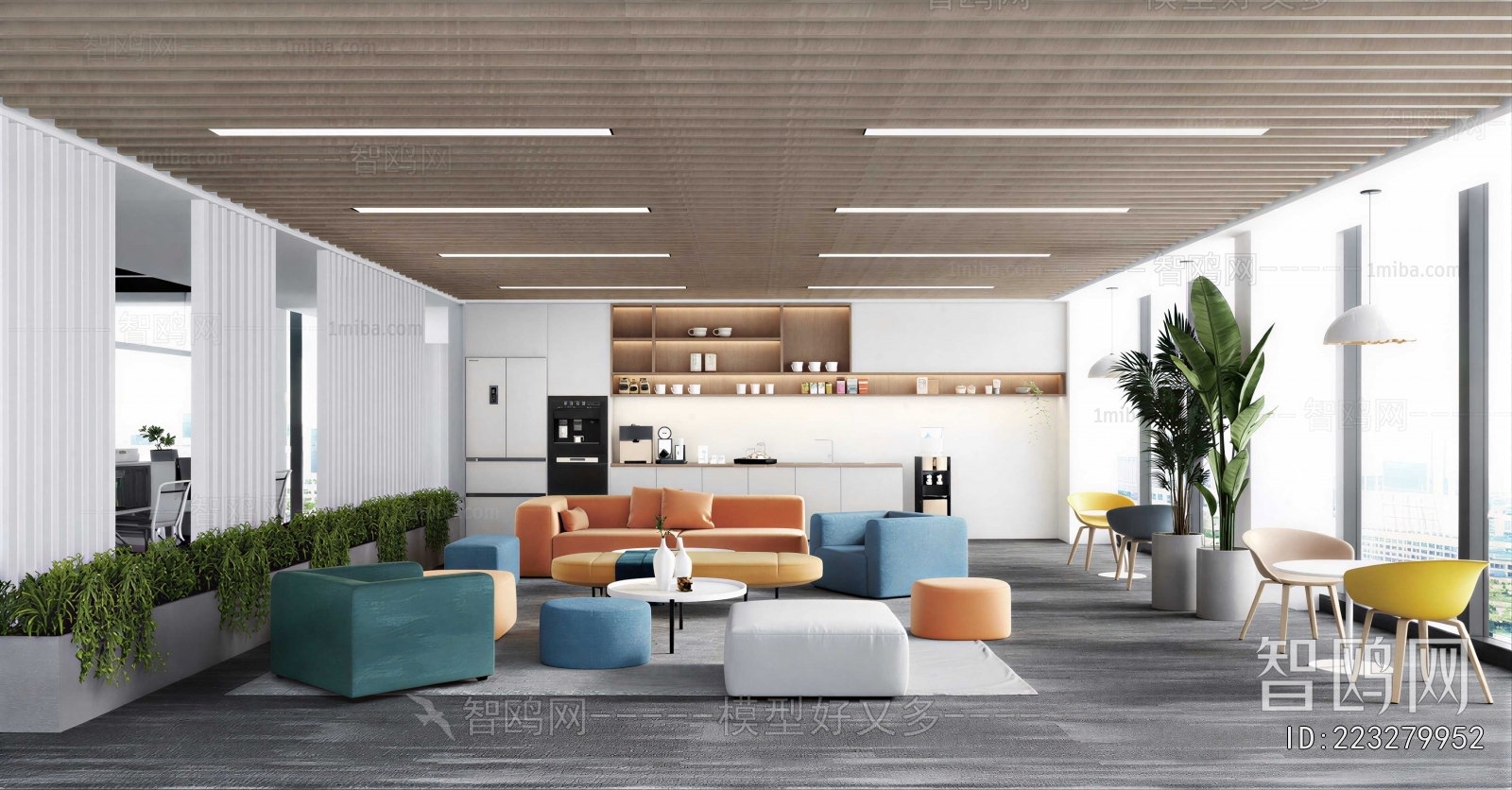 Modern Office Rest Area