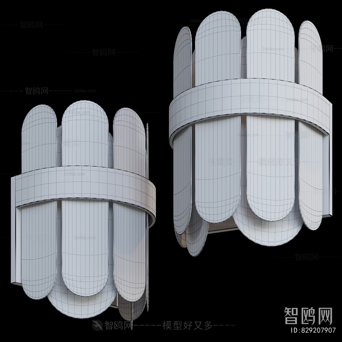 Modern Wall Lamp